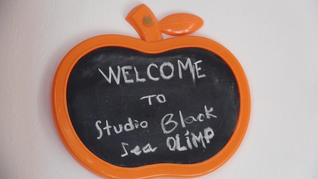 Studio Olimp Black Sea Room photo